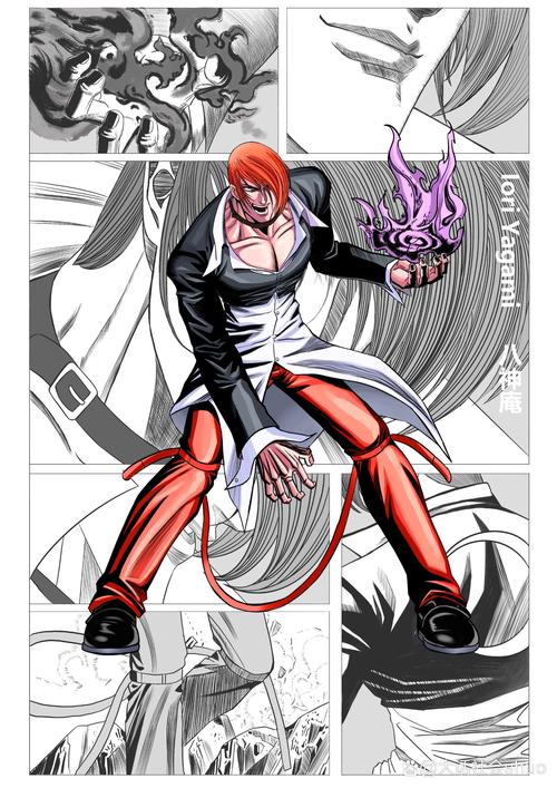 八神漫画截图