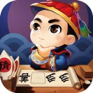 断案小秀才红包版v2.9截图
