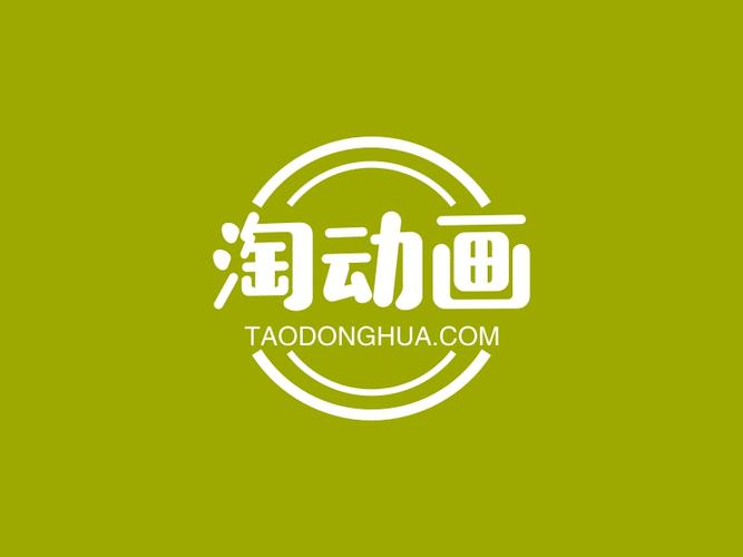 魅力漫画截图