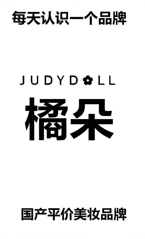 温橘小说截图