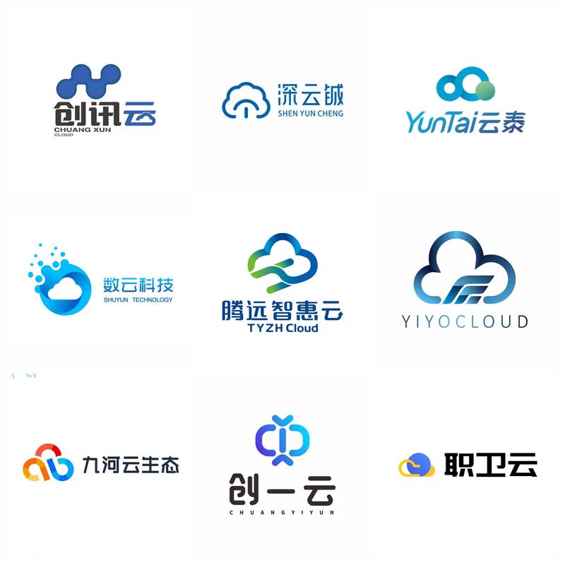 云霄框架截图