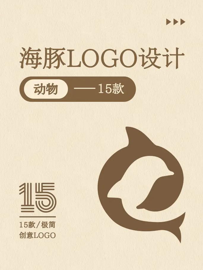 海豚打卡app截图