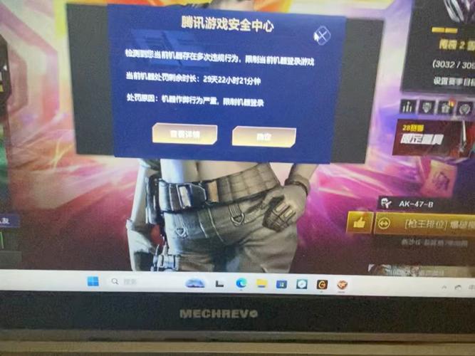 CF活动助手(一键领取不封号)截图