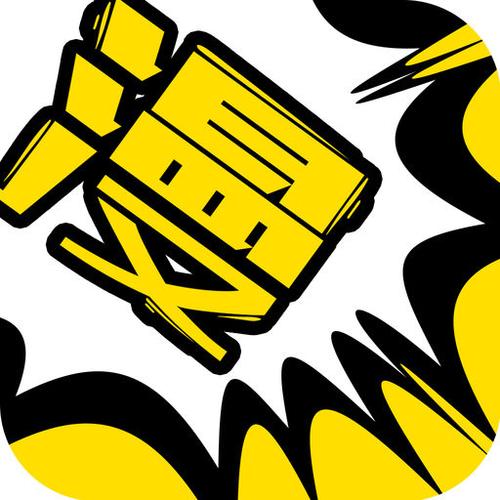 漫画人最新版3749截图