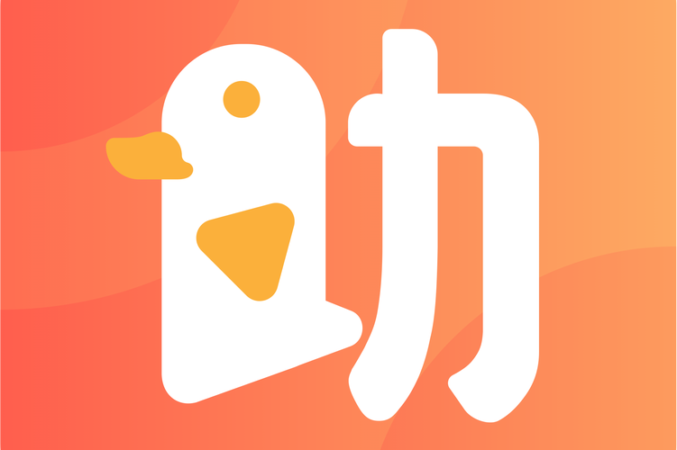 互助鸭任务赚钱游戏截图