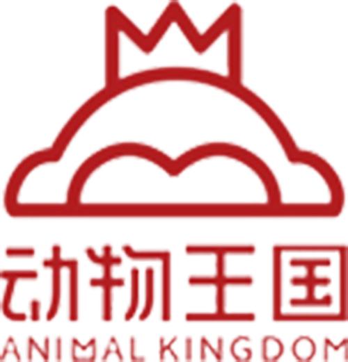 动物世界赚钱版截图