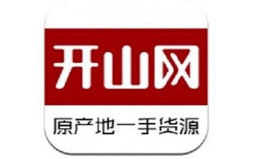 开山小说截图