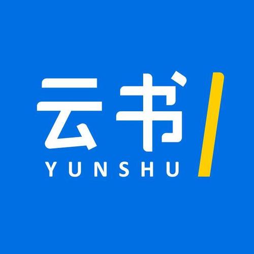 云动听书截图