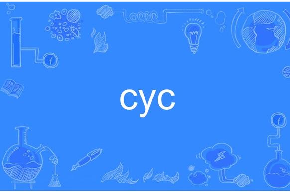 cycomi漫画截图