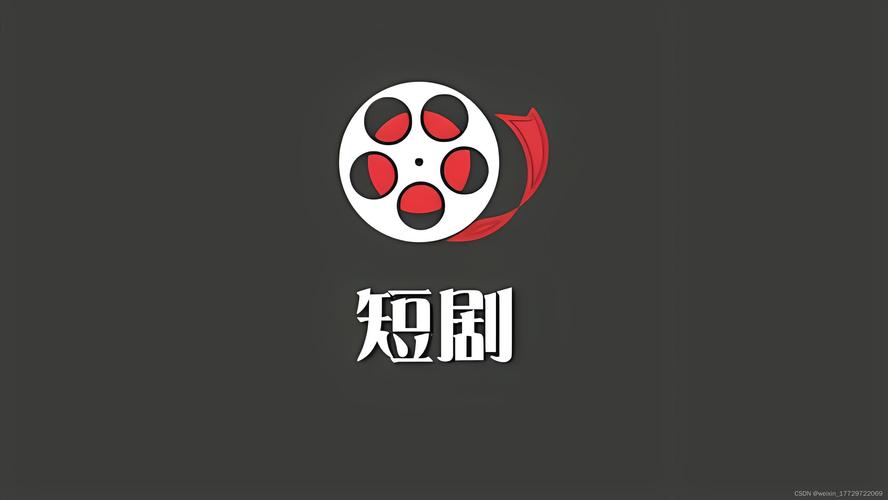 3分钟短剧高清版截图