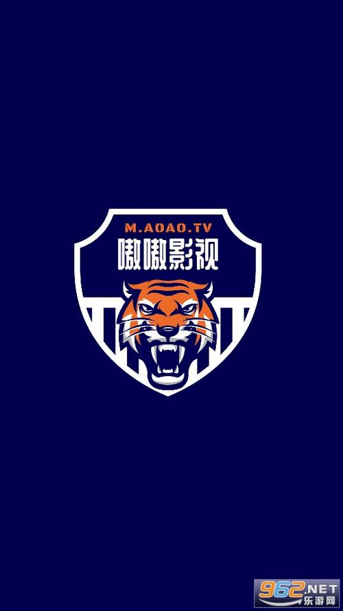 嗷嗷影视截图
