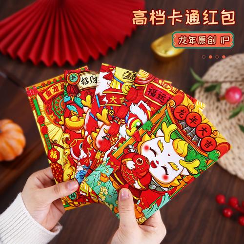 儿时的回忆红包版2022截图