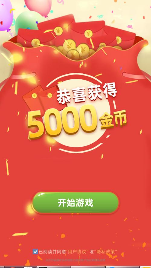 小狗家园赚钱红包版截图