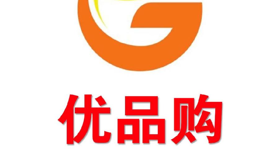 优品闲置截图
