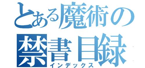 动漫同人系列小说内购版截图