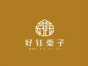 栗子视频截图