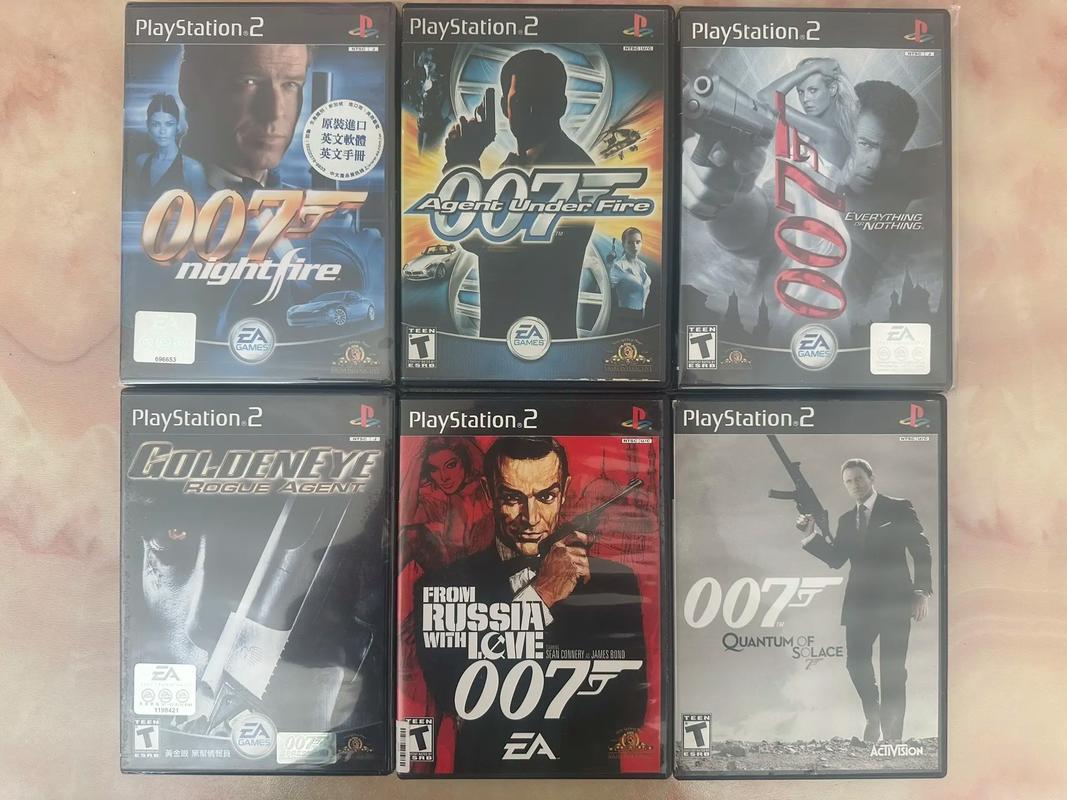007游戏网游戏盒截图