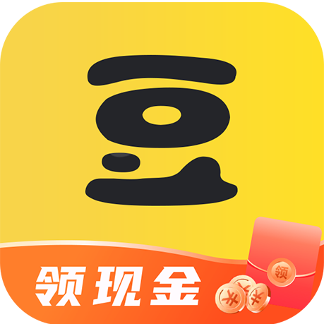 黄豆小说赚钱版截图