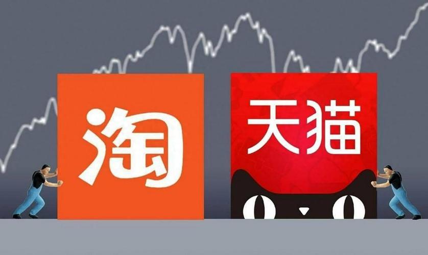 淘天优品app截图