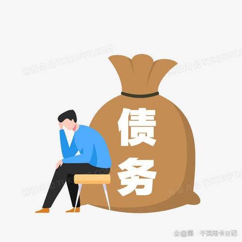 负债关系漫画极限流截图