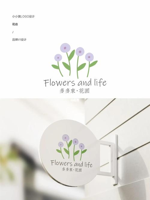 多多大花圃赚钱版截图