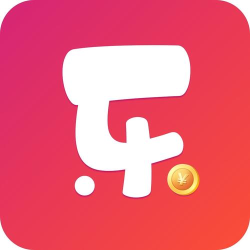 乐乐转红包版截图