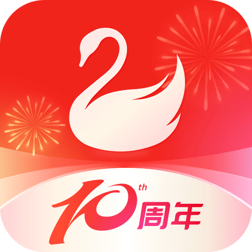 全民养鹅红包版app截图