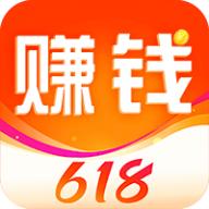 满赚联盟软件截图