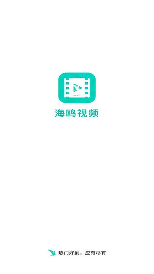 海鸥影评截图