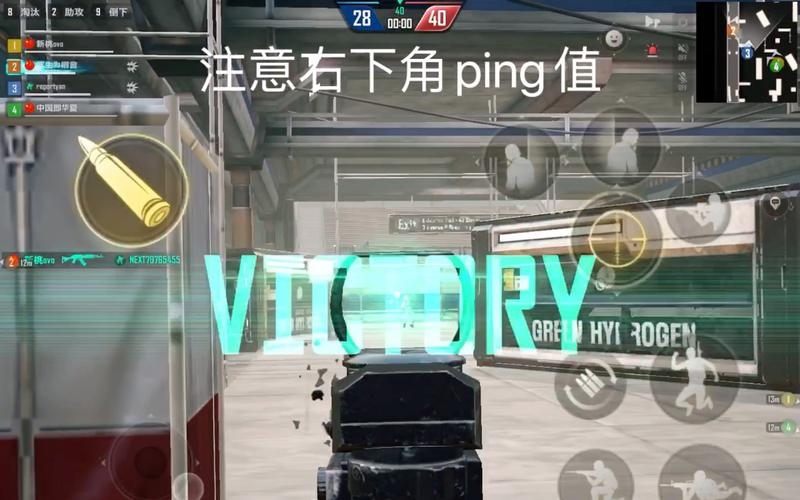 未来之役锁头挂辅助截图