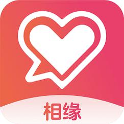 相缘交友最新版截图
