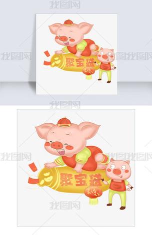 金猪养成记截图