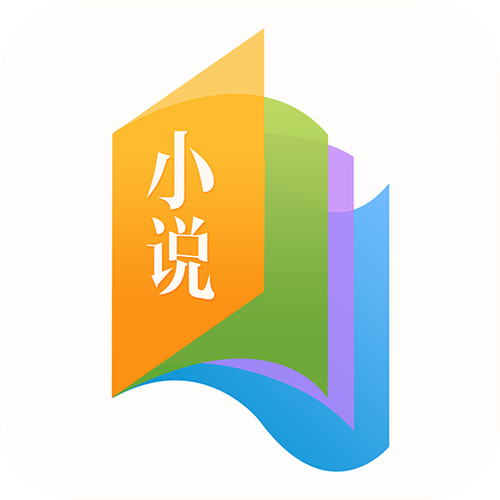 书袋小说免费最新版截图