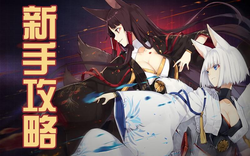 碧蓝航线魔改R18全套补丁破解版截图