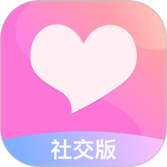 小恩爱社交版截图