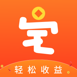宅任务官网版截图