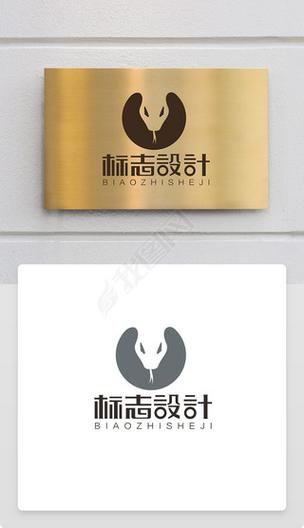 蟒蛇下载缩略图