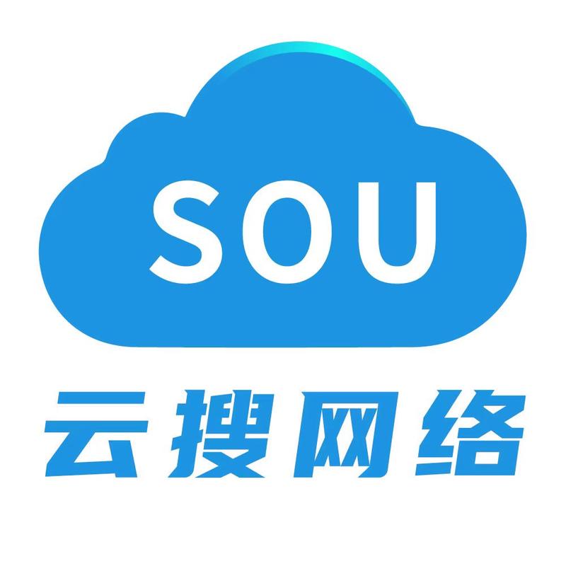 密云加速器官方版抢先版截图