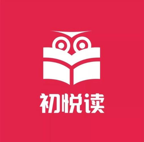 初阅读截图