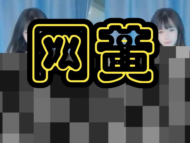 国产免费真人叼嘿网站截图