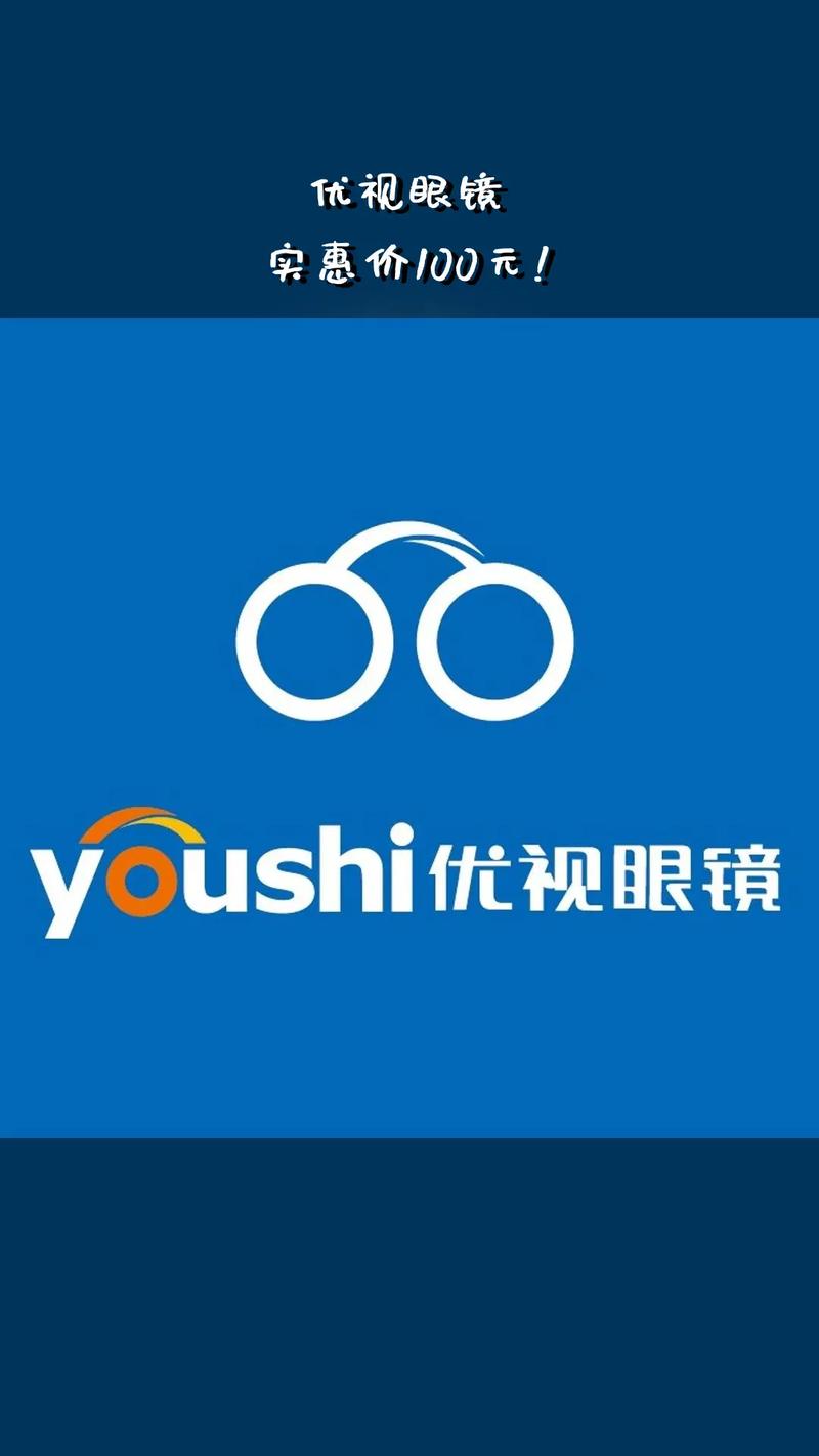 优视短视频截图