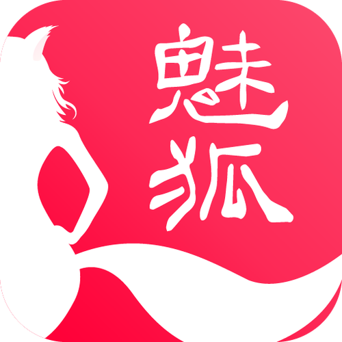 魅狐文学安卓版截图