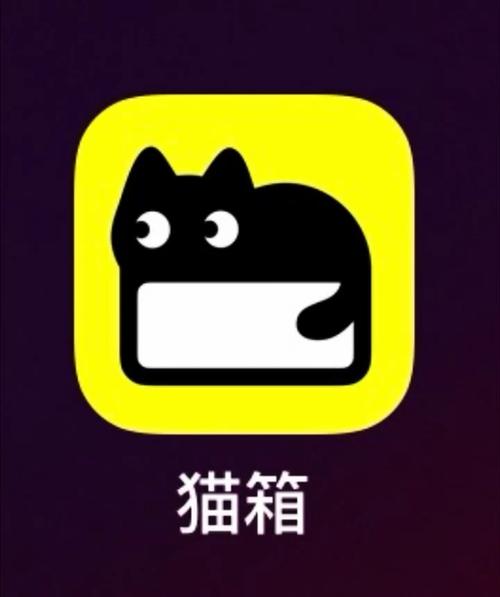 画质猫专业版v24.43缩略图