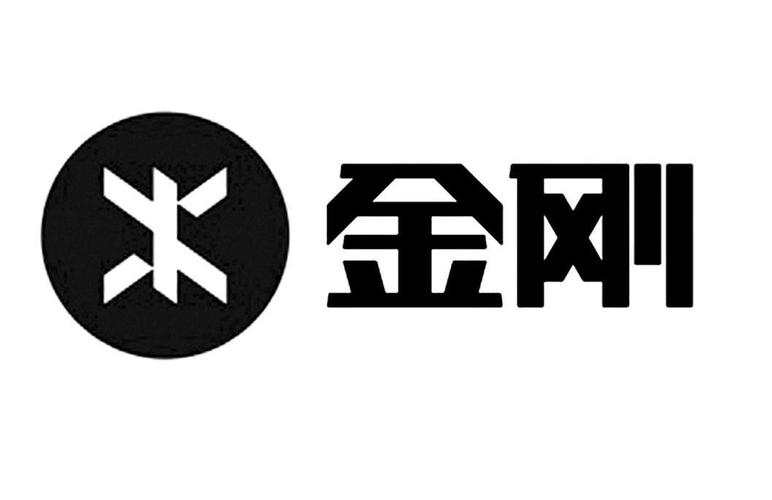 金刚头条截图