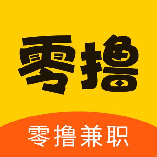 手速兼职app官方版最新版截图