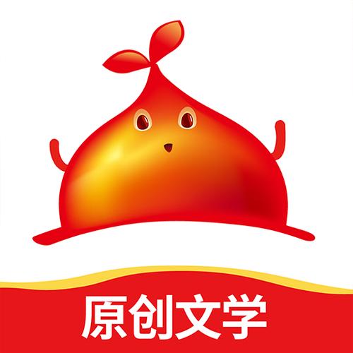 红薯阅读App安卓版截图