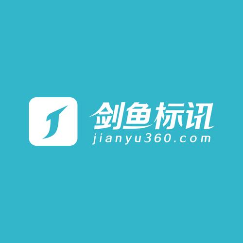 剑鱼加速器官方版截图