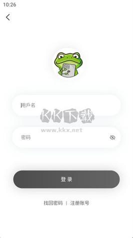 蛙蛙漫画app官方版安卓版截图