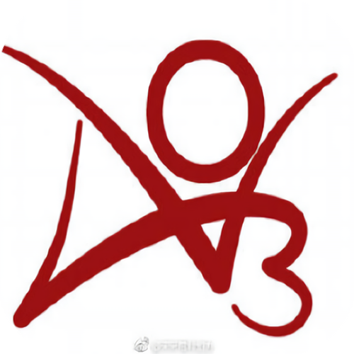 ao3中文官方版截图