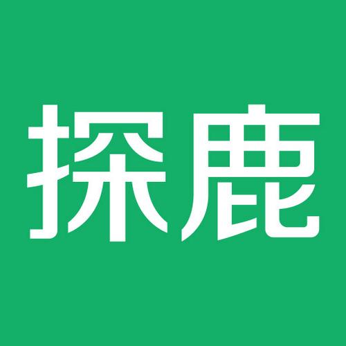 探鹿兼职截图